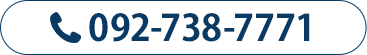 tel:092-738-7771